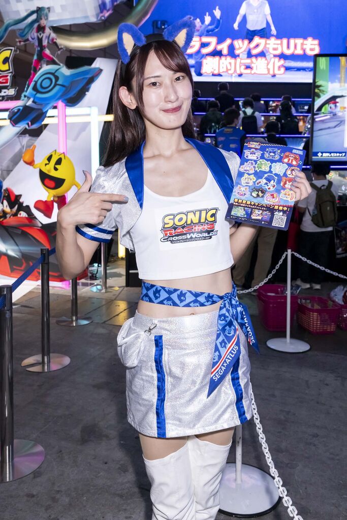 セガ・アトラス