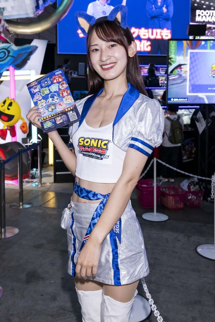 セガ・アトラス