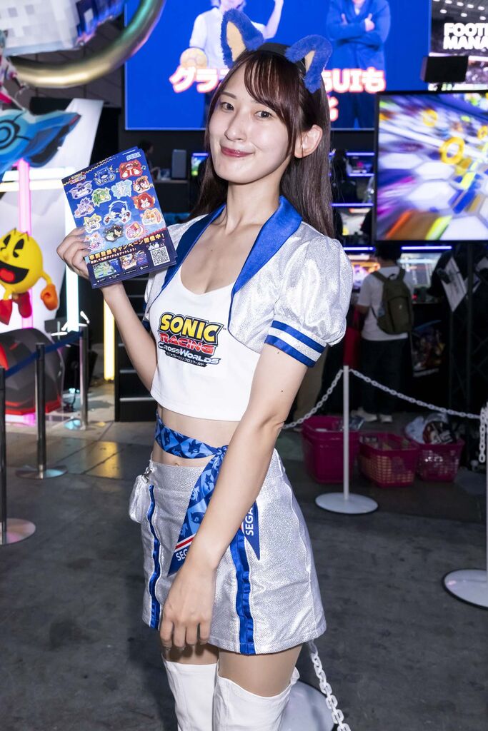 セガ・アトラス