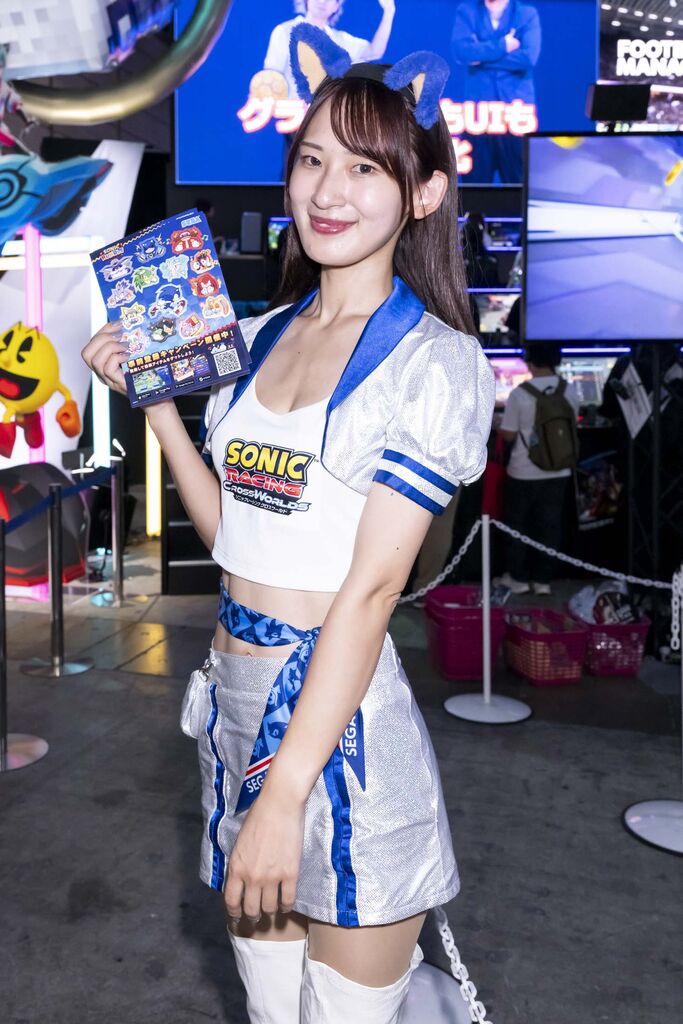 セガ・アトラス