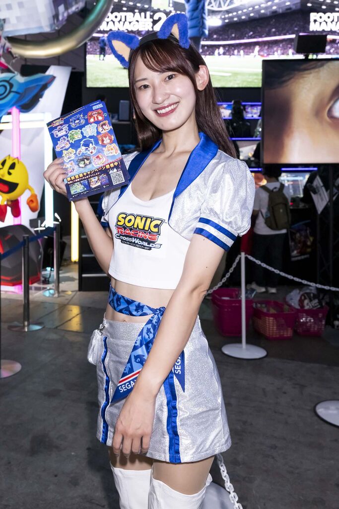 セガ・アトラス