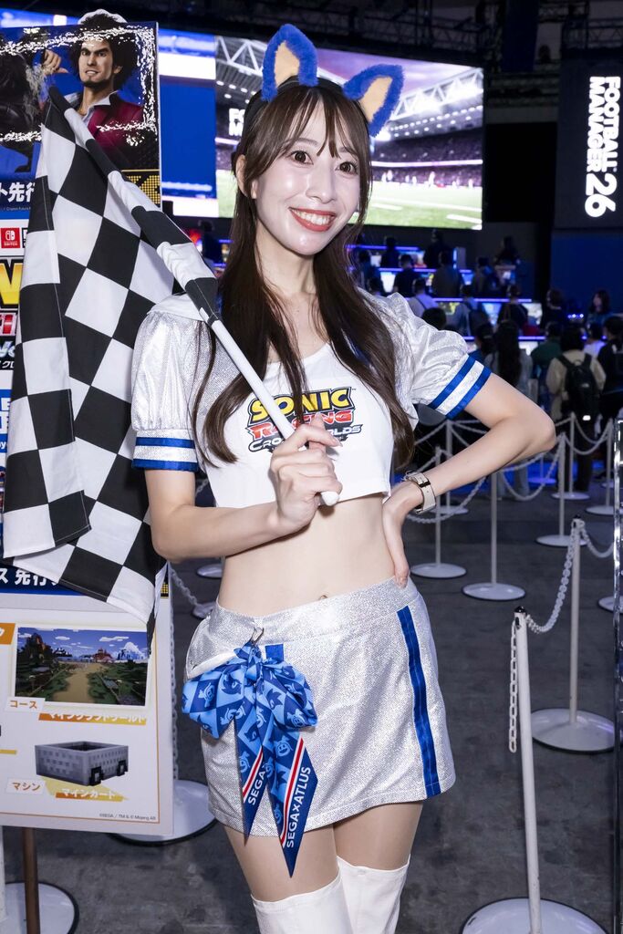 セガ・アトラス