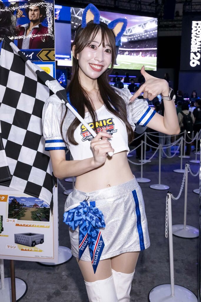 セガ・アトラス