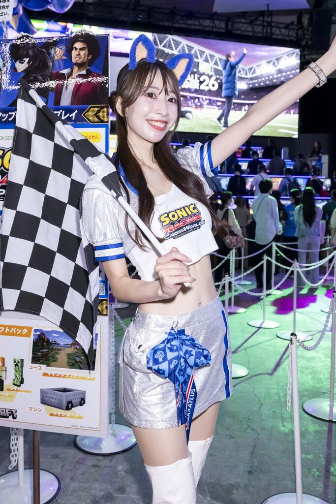 セガ・アトラス