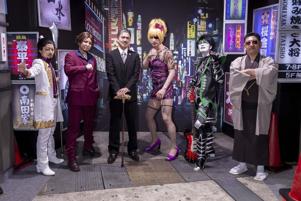 セガ・アトラス