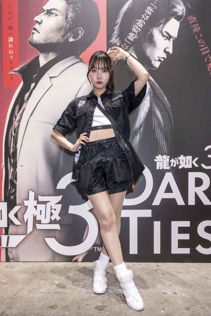 セガ・アトラス