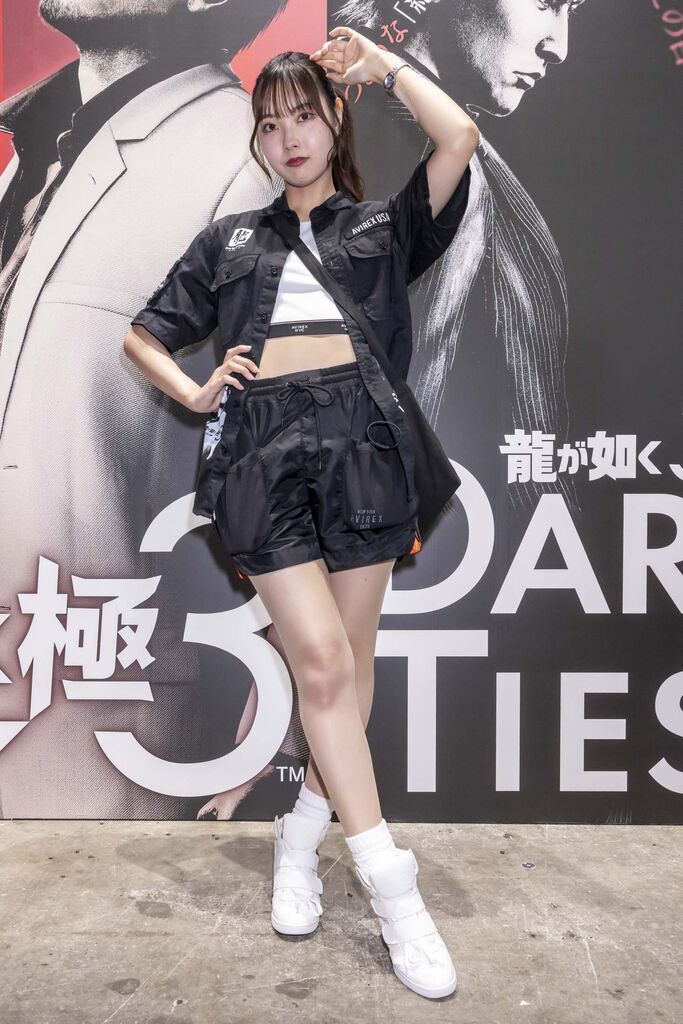 セガ・アトラス