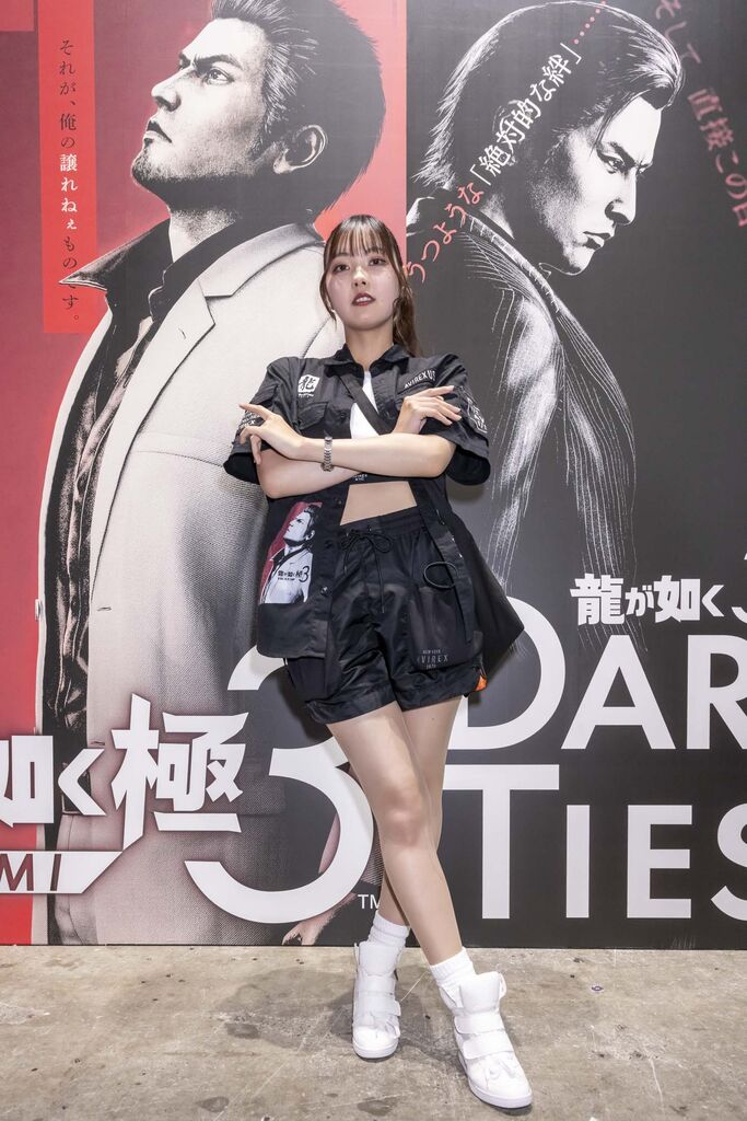 セガ・アトラス