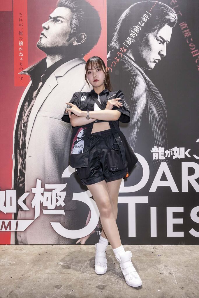 セガ・アトラス