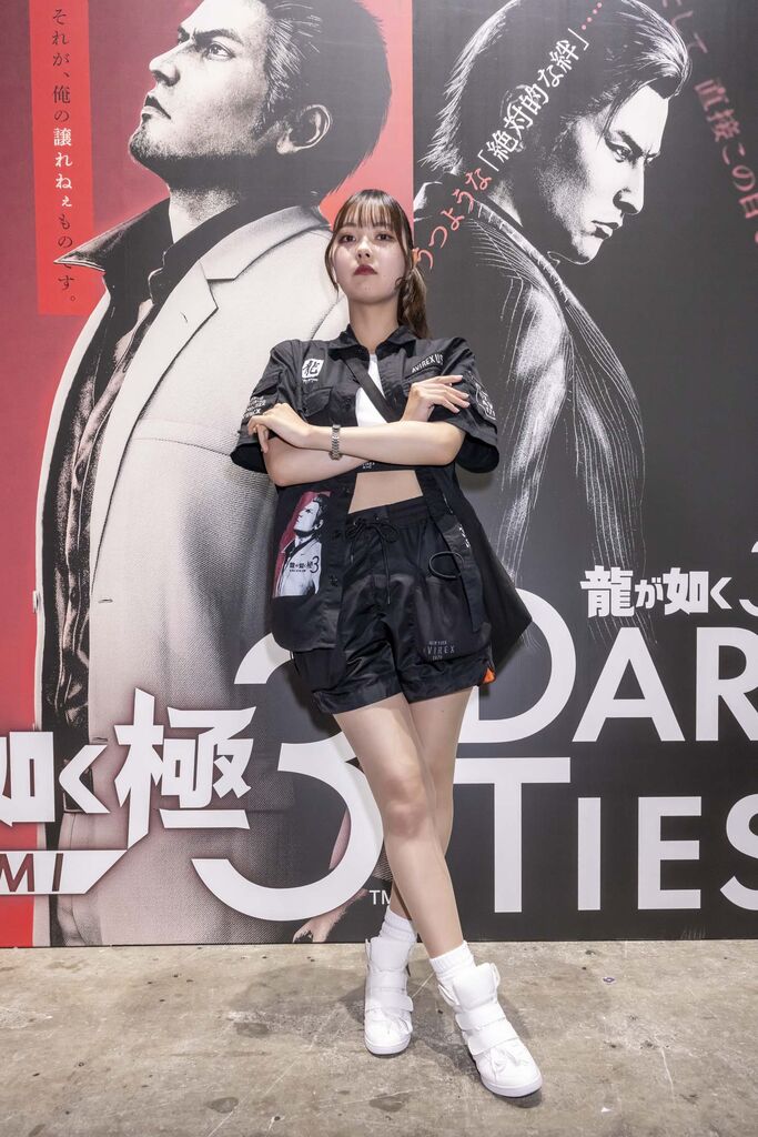 セガ・アトラス