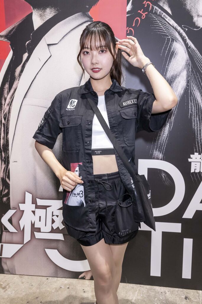 セガ・アトラス