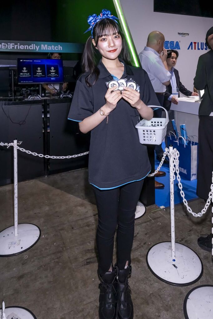 セガ・アトラス