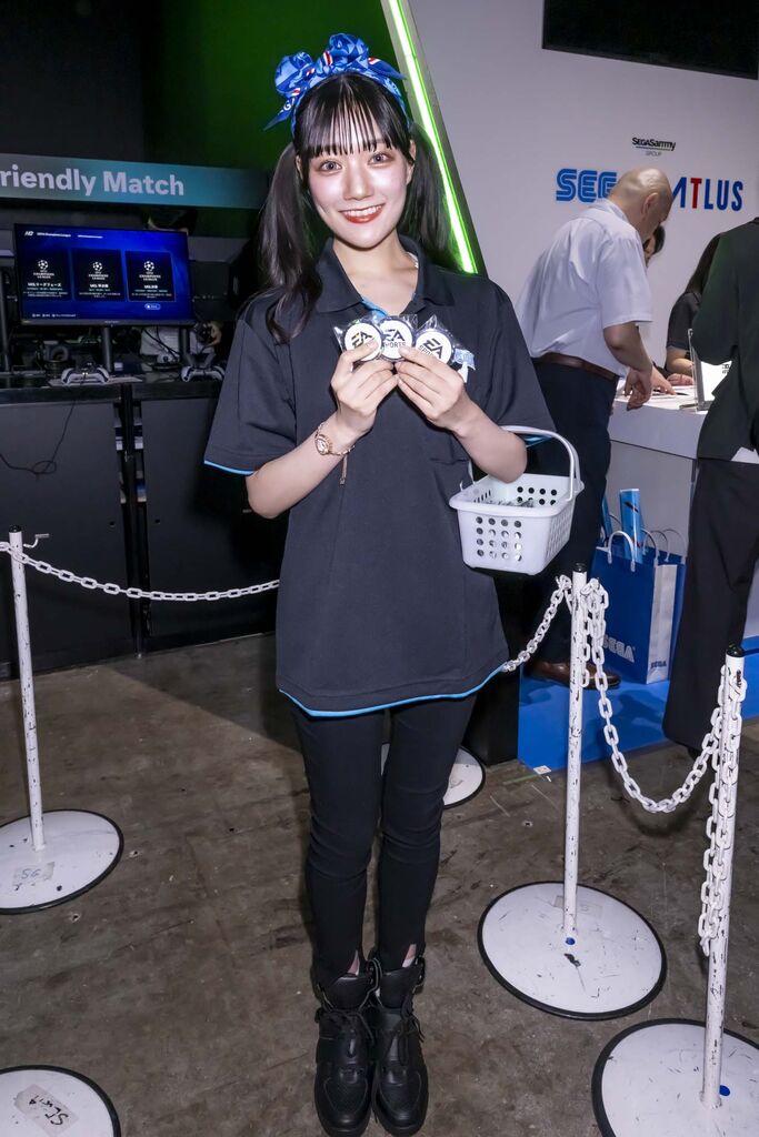 セガ・アトラス