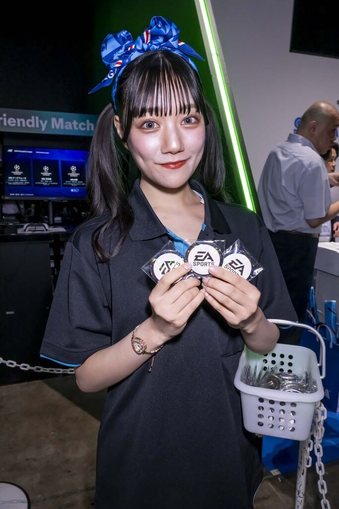 セガ・アトラス