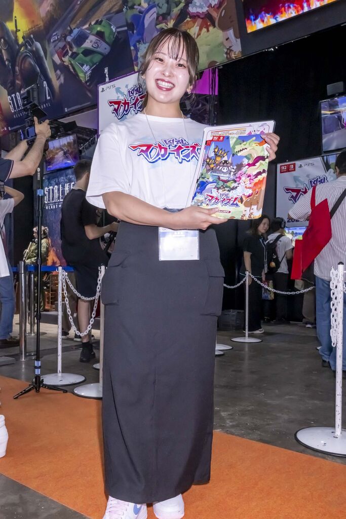 セガ・アトラス