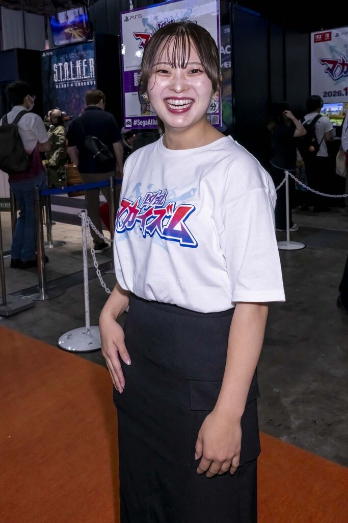 セガ・アトラス