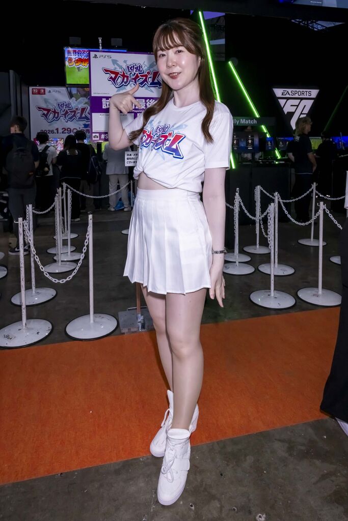 セガ・アトラス