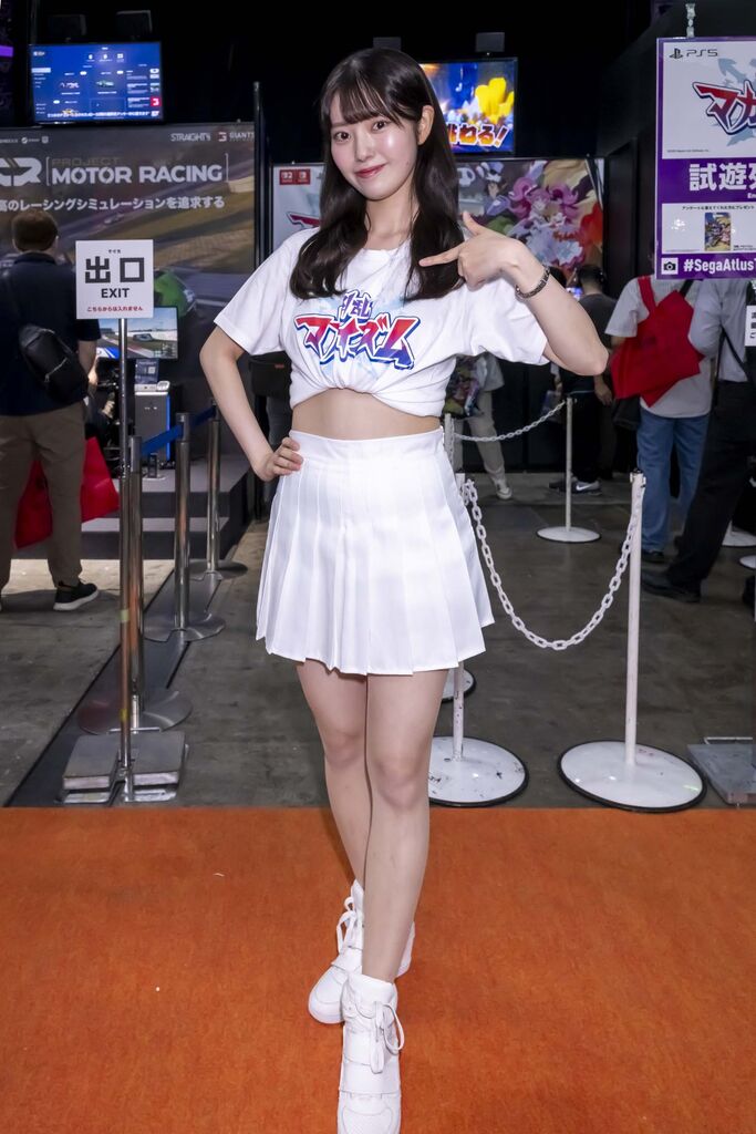 セガ・アトラス