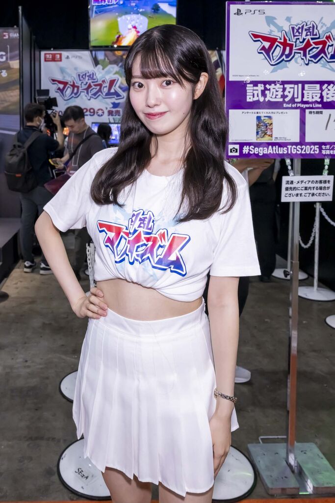 セガ・アトラス