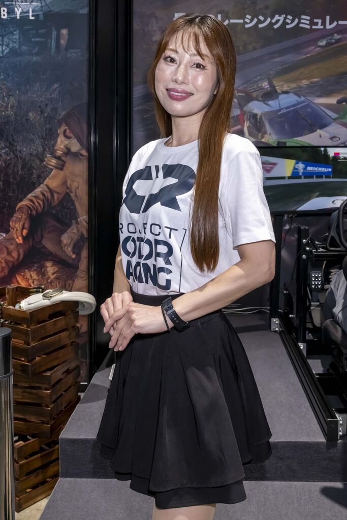 セガ・アトラス