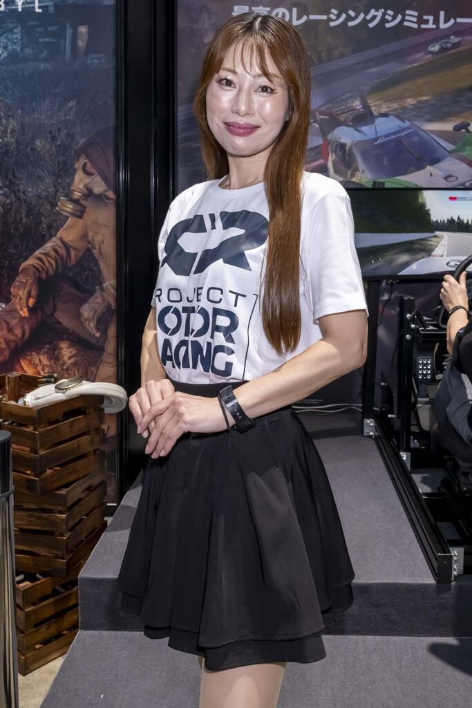 セガ・アトラス