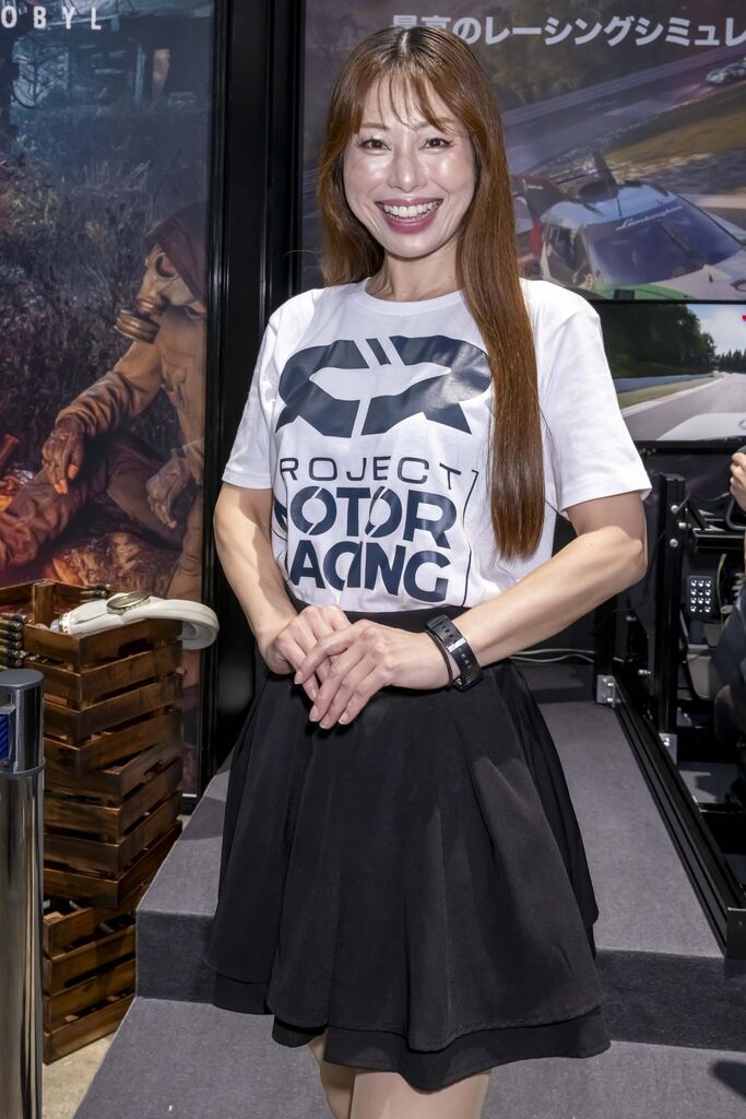 セガ・アトラス