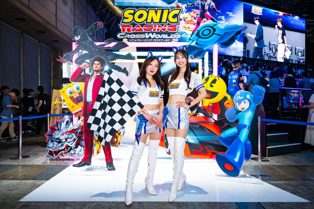 セガ・アトラス