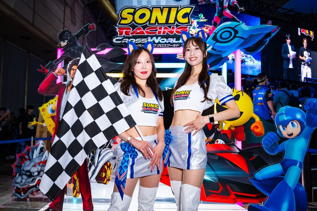 セガ・アトラス