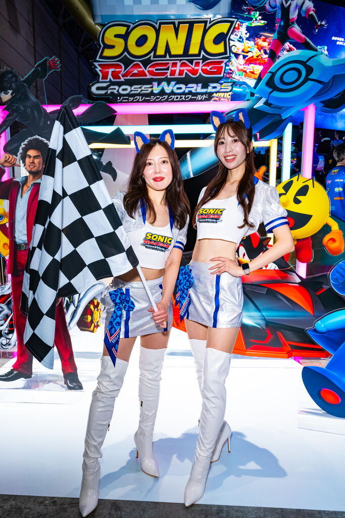 セガ・アトラス