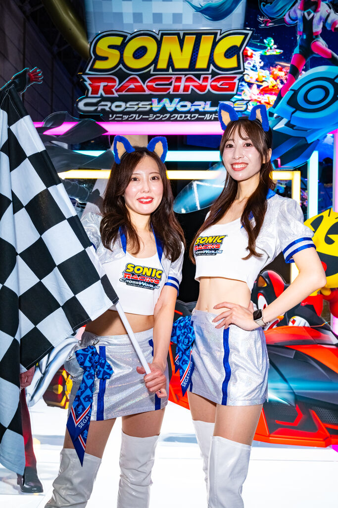 セガ・アトラス