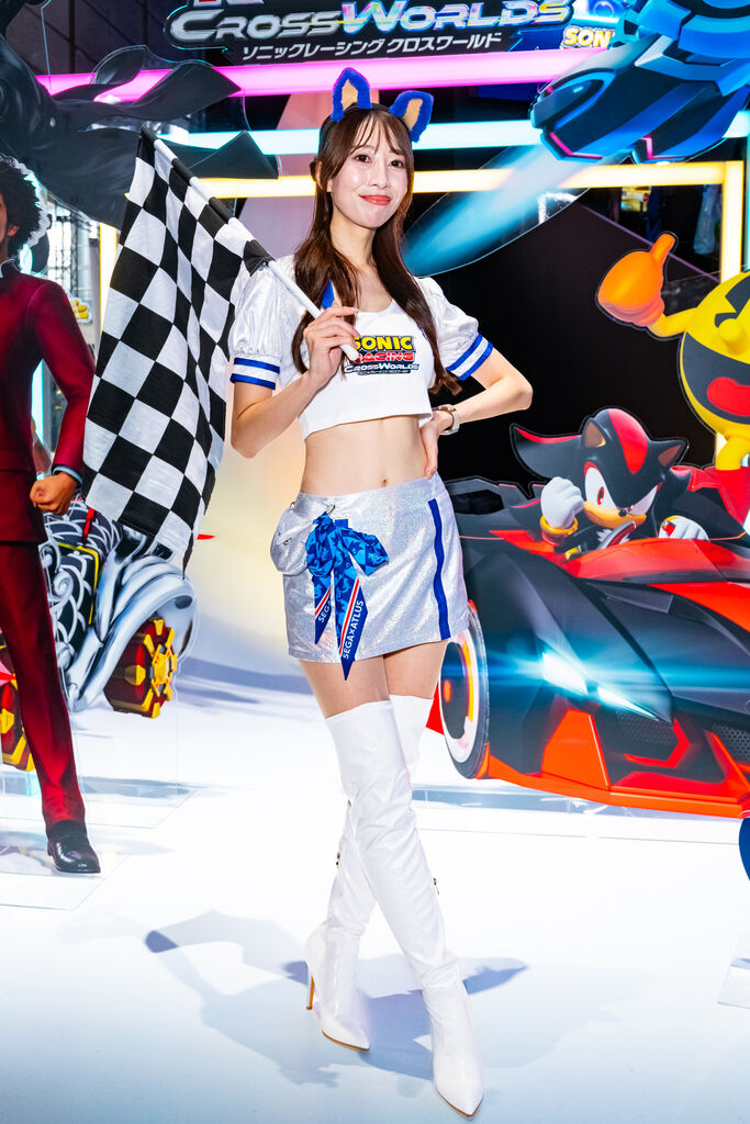 セガ・アトラス