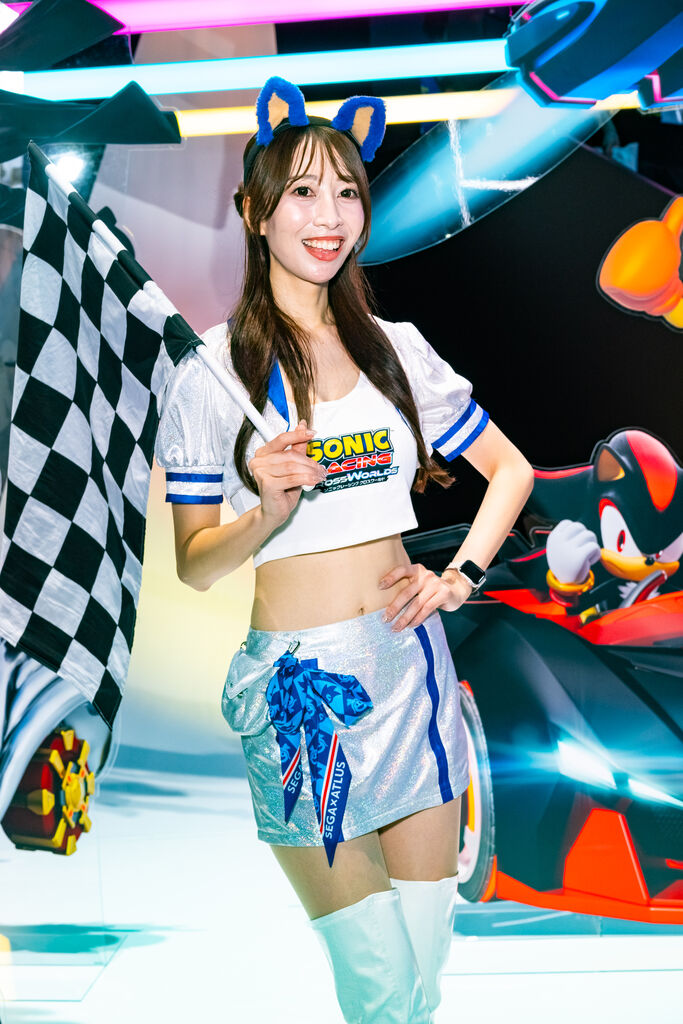 セガ・アトラス