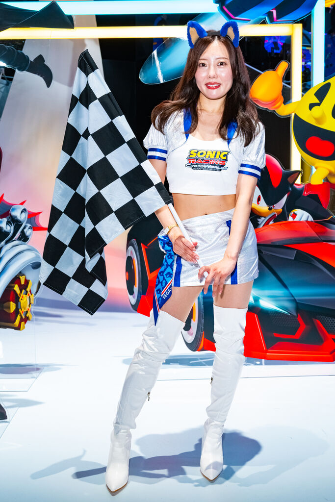 セガ・アトラス