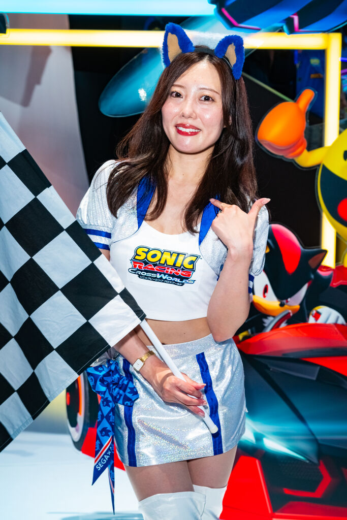 セガ・アトラス