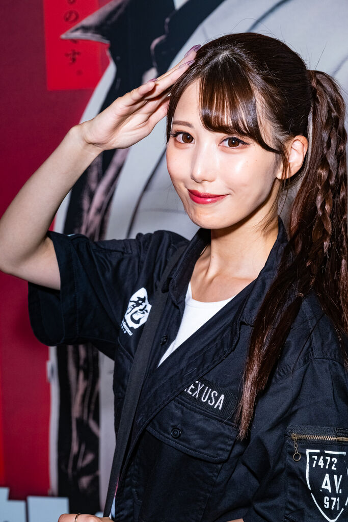 セガ・アトラス