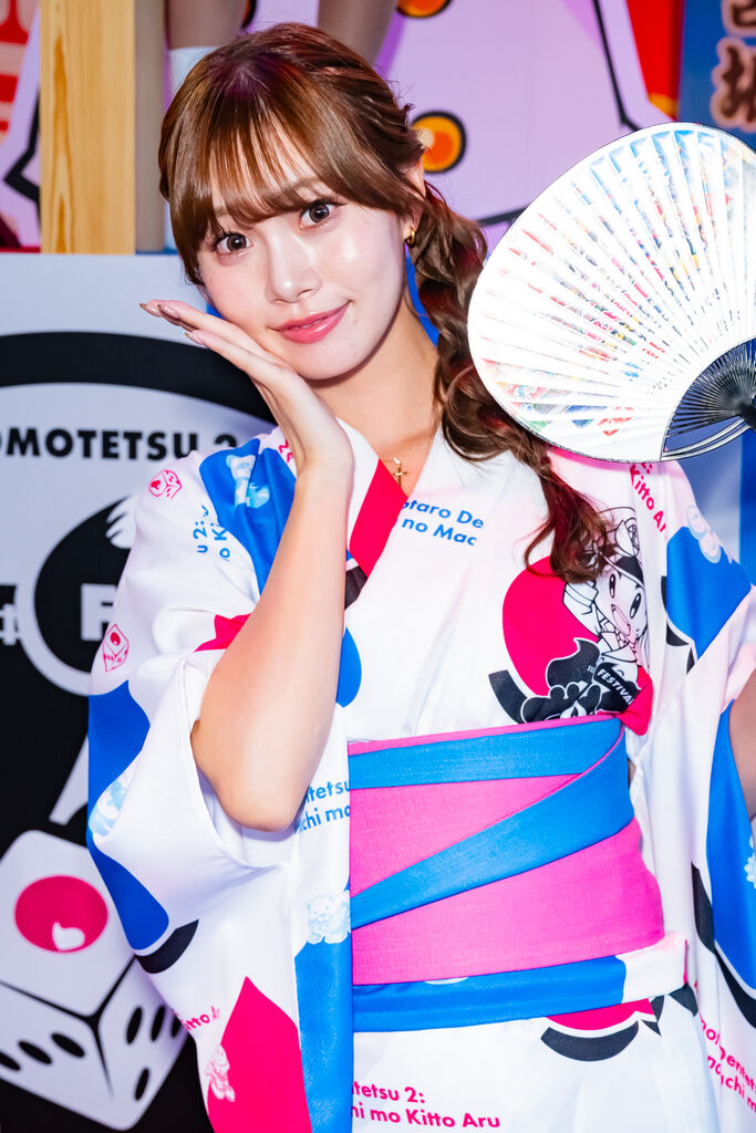 KONAMI