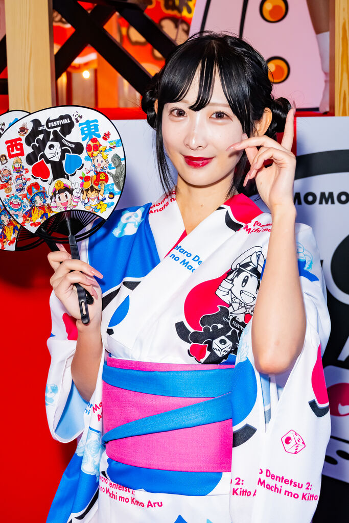 KONAMI
