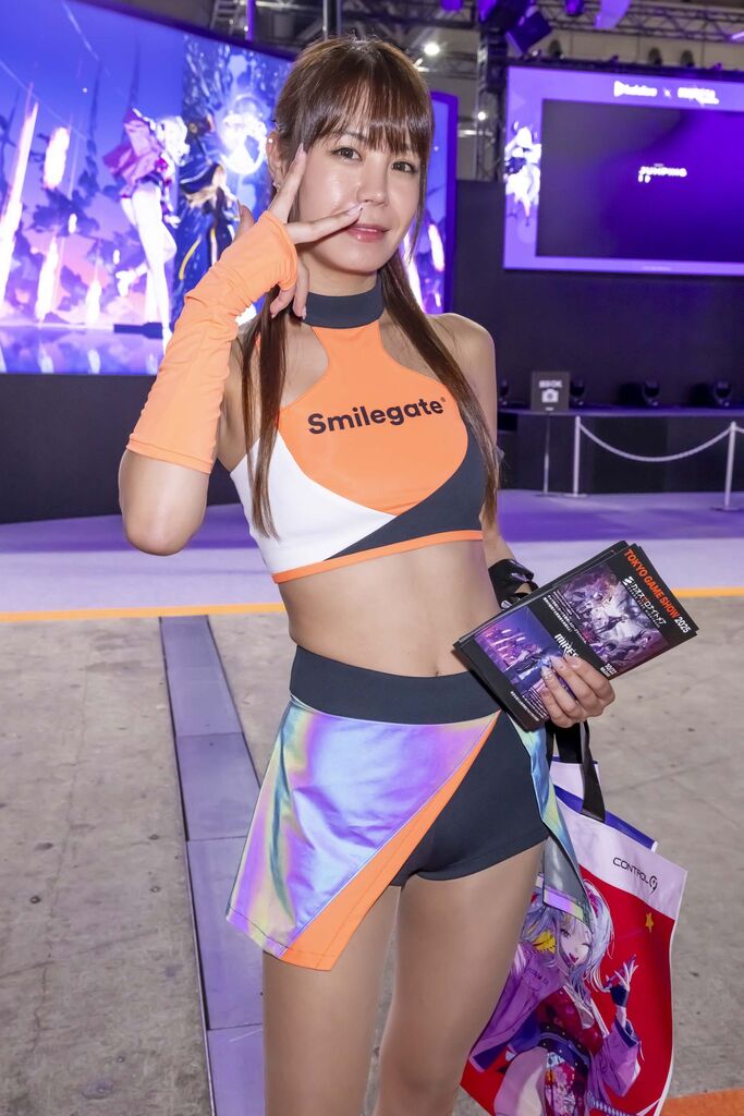 smilegate