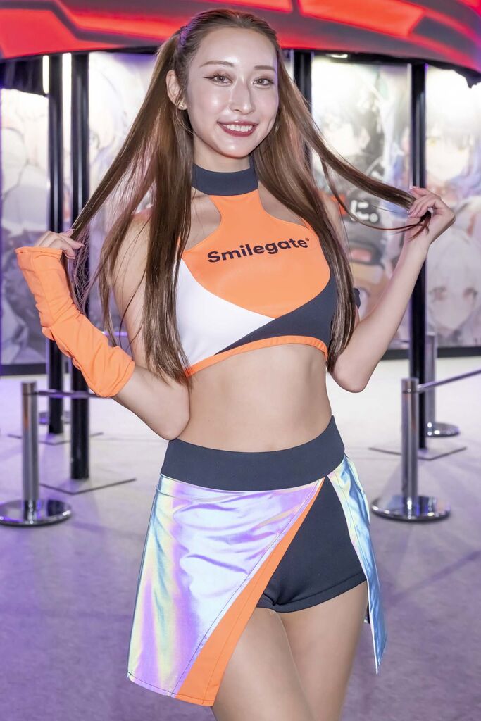 smilegate