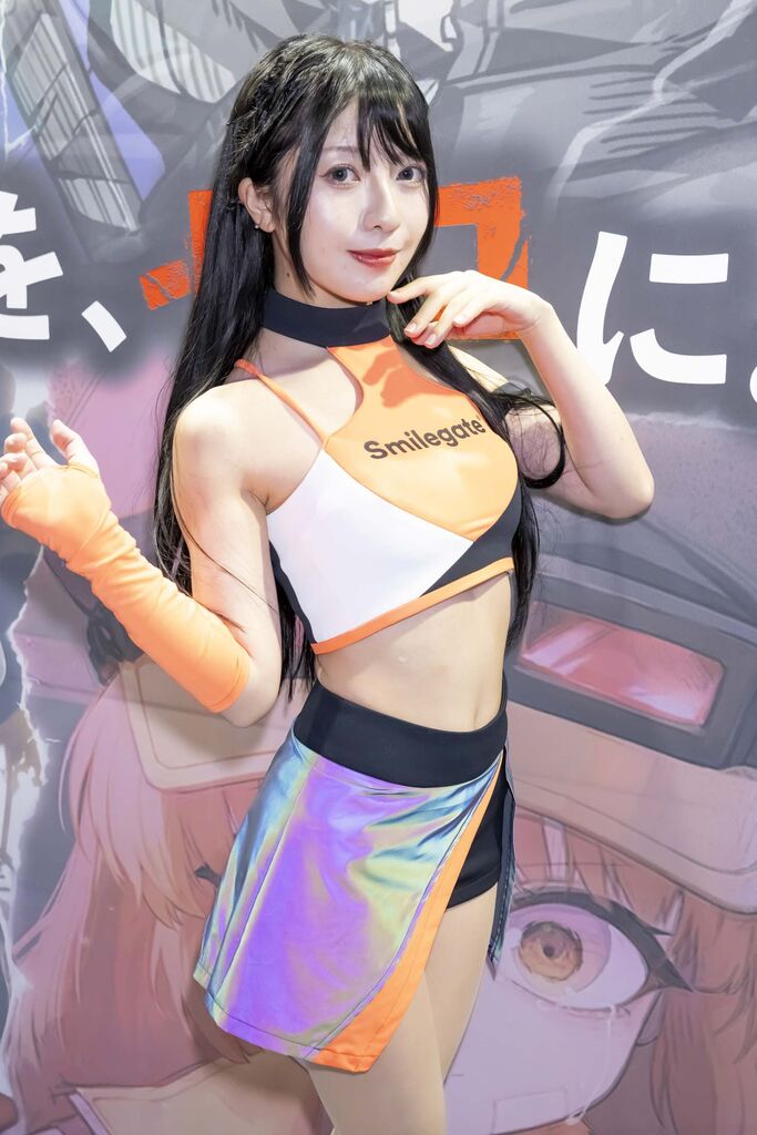 smilegate