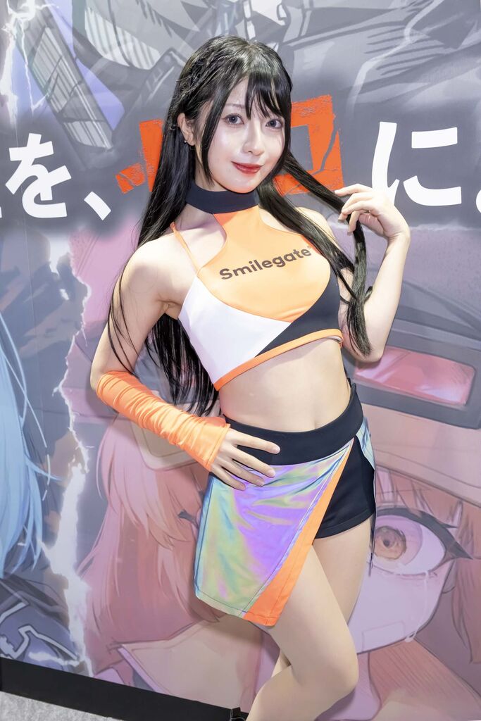 smilegate