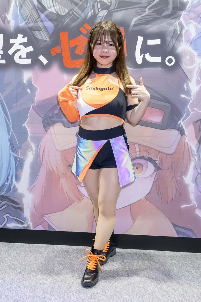 smilegate