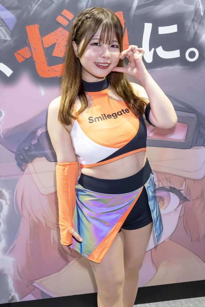 smilegate