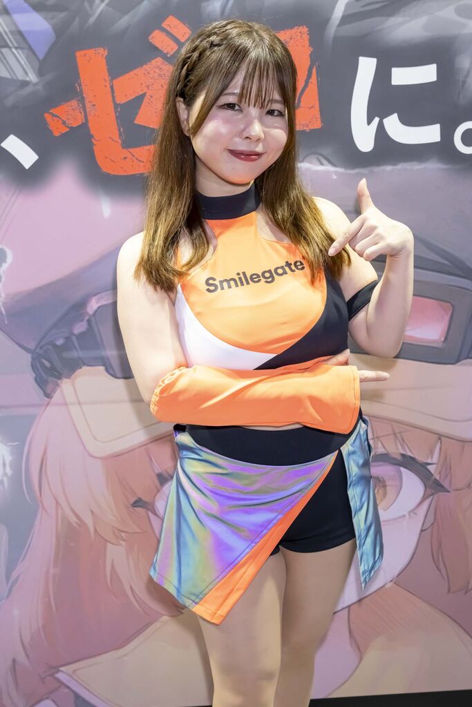 smilegate