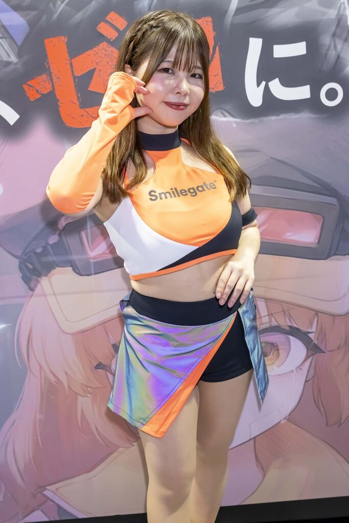 smilegate