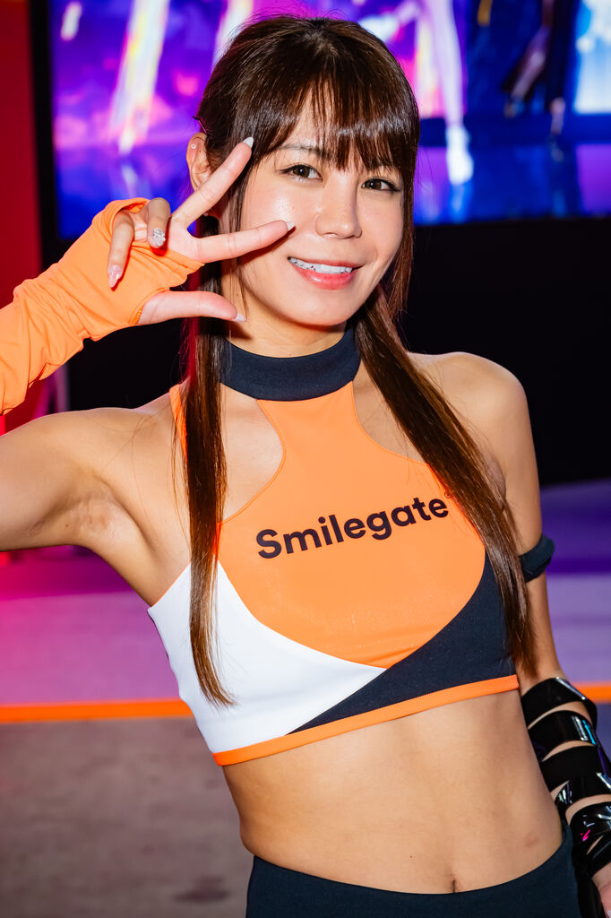 smilegate