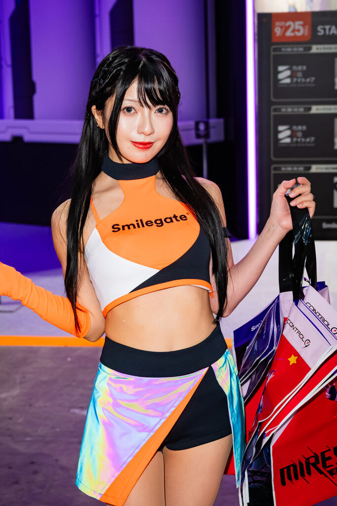 smilegate
