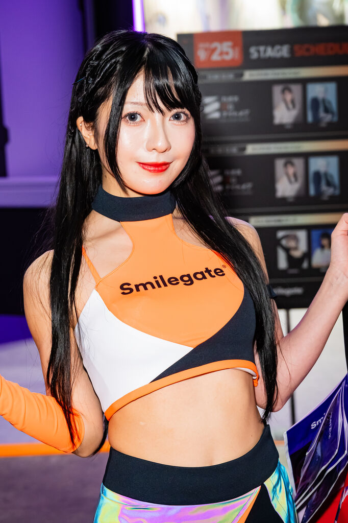 smilegate