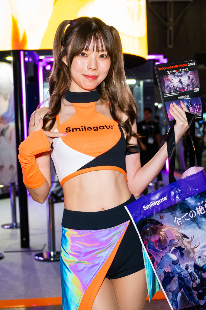 smilegate