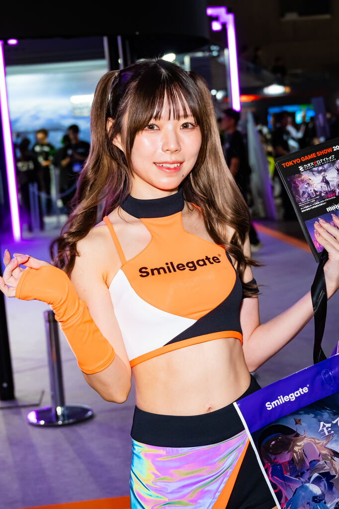 smilegate